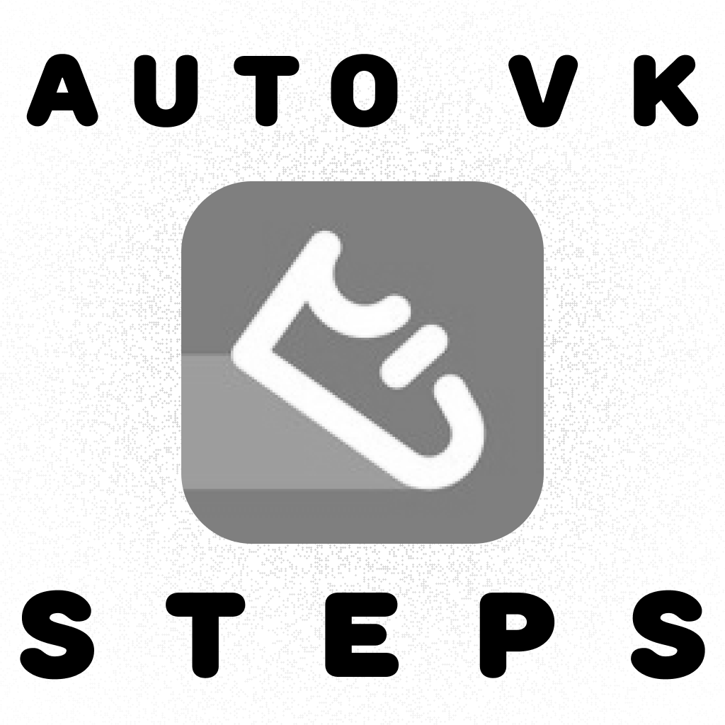 Превью проекта Vk Auto Steps